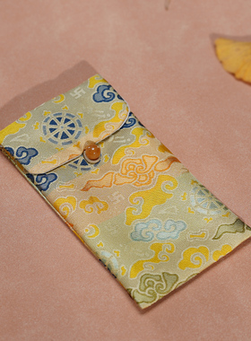 悟追布艺高档织锦手机套防震收纳布袋子防摔保护套充电宝布包便携