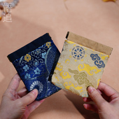 悟追织锦小布袋中式 复古文玩手串收纳袋锦囊袋高档双层饰品首饰袋