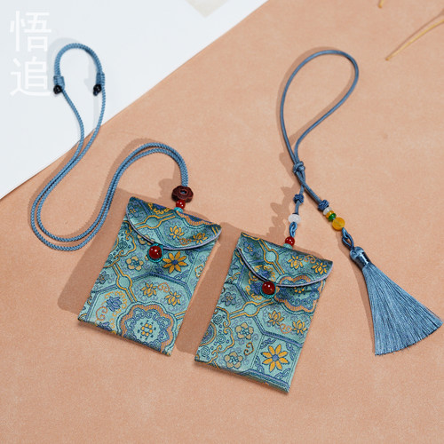 高档平安符福袋手工织锦刺绣香囊袋空袋随身护身荷包布袋车载挂件