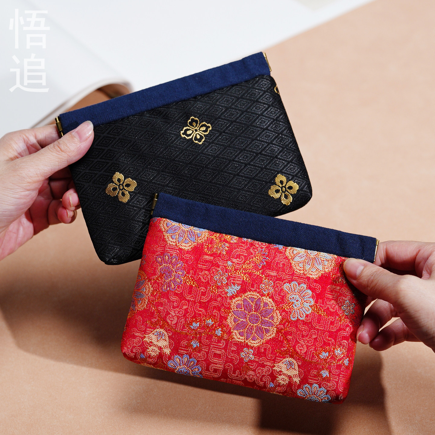 高档中式弹片口化妆包口红包首饰收纳包旅行便携小物袋钥匙零钱包