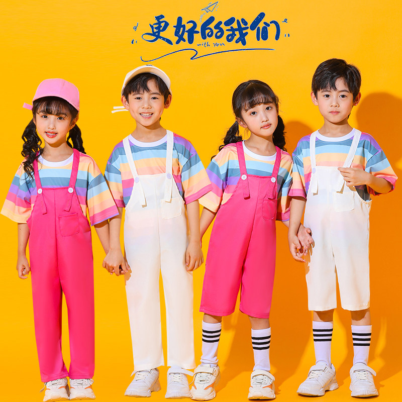 儿童背带裤演出服幼儿园表演服装儿童演出服