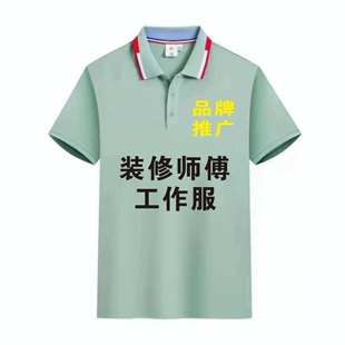广西来宾南宁柳州桂林装修建材螺蛳粉桂林米粉广告衫T恤翻领