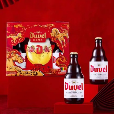 督威2026马年礼盒Duvel比利时进口精酿啤酒330ml4瓶 限定酒杯