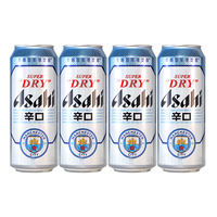Asahi Super Cool Draft Beer 500ml4/12/24 Cans, Full Cases of Japanese Yellow Beer, Front Red thumbnail 4