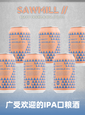 新西兰原装进口 SAWMILL锯厂精酿啤酒清爽皮尔森浑浊IPA330ml6瓶