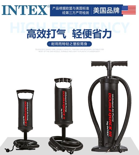 正品intex游泳圈便携充气泵