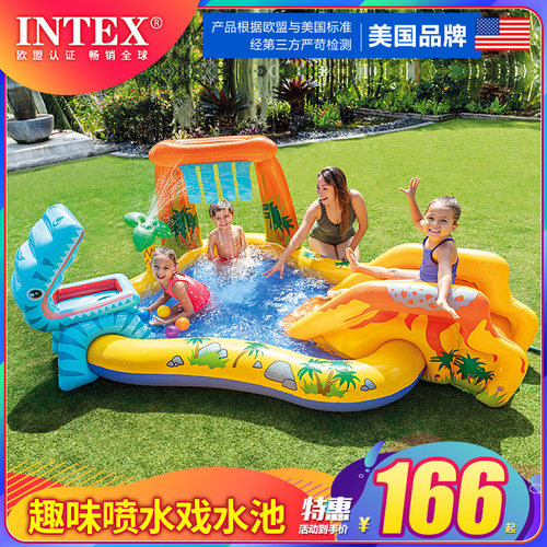 intex婴儿童游泳池可喷水球池大