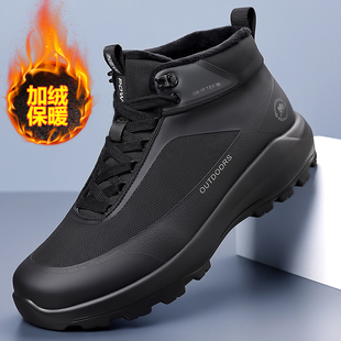 男鞋冬季2025新款运动休闲鞋加绒保暖舒适软底棉鞋子高帮户外透气