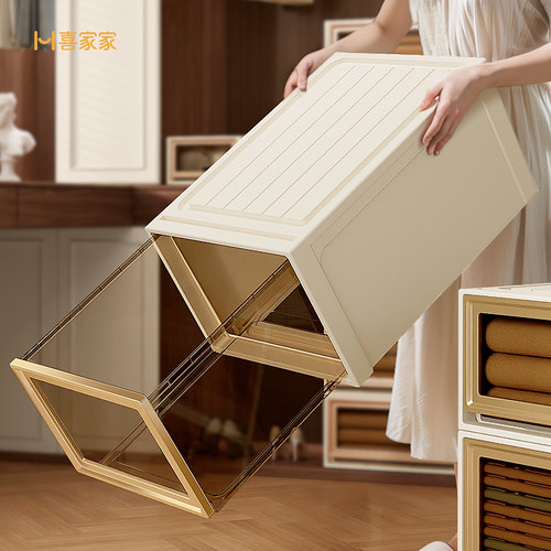 【热卖爆款】高颜值抽屉式收纳箱