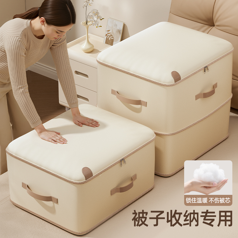 被子压缩收纳袋【排气不压绒】