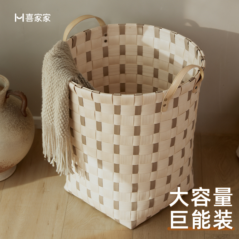 【喜家家】高颜值，大容量脏衣篓