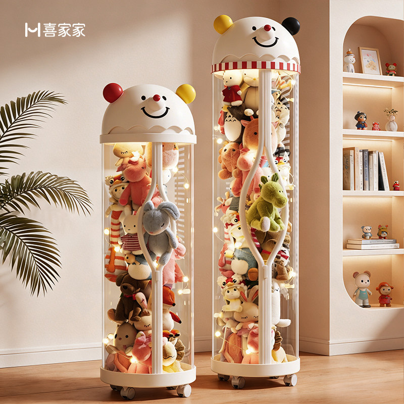 毛绒玩具收纳桶拉链款装娃娃的透明桶大容量儿童玩偶公仔防尘家用,收纳整理,脏衣篮,淘宝优惠券,粉丝福利购,淘宝优惠卷