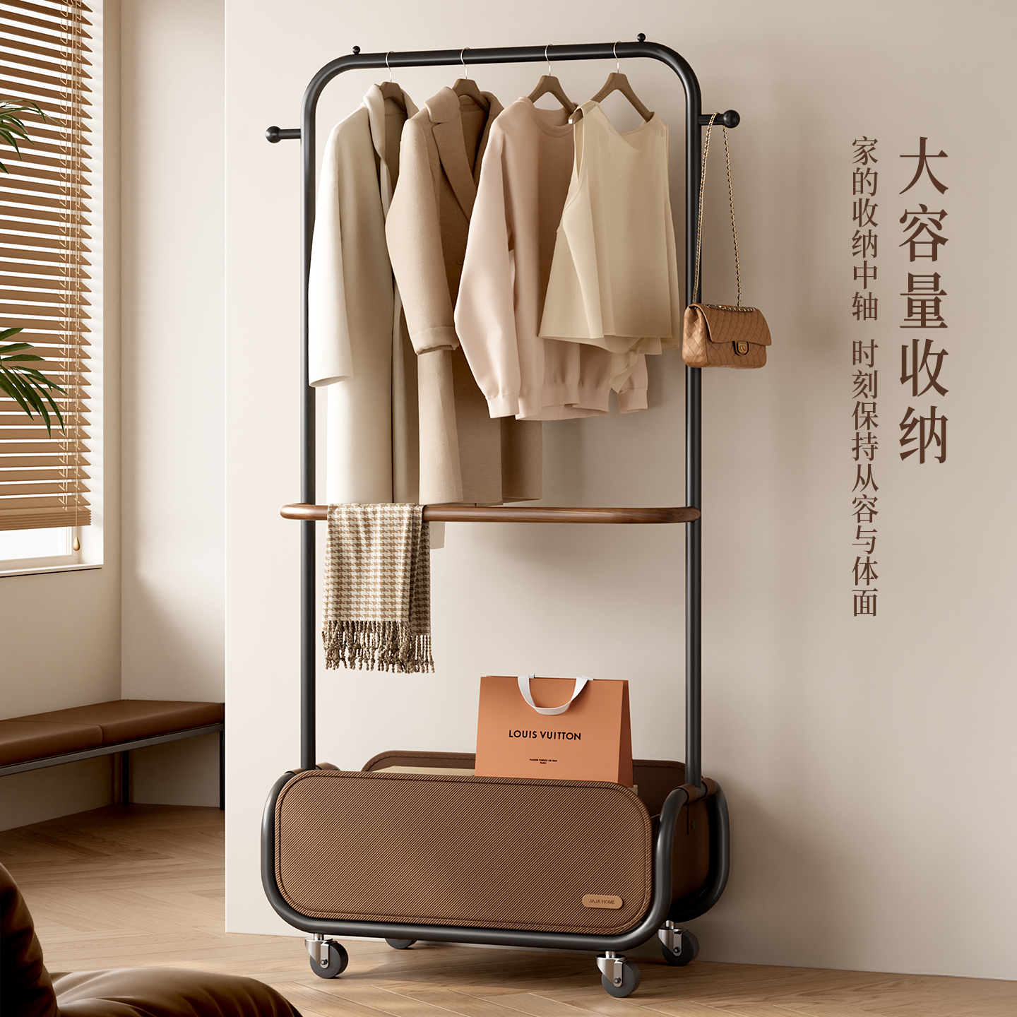 高品质新款卧室挂衣架