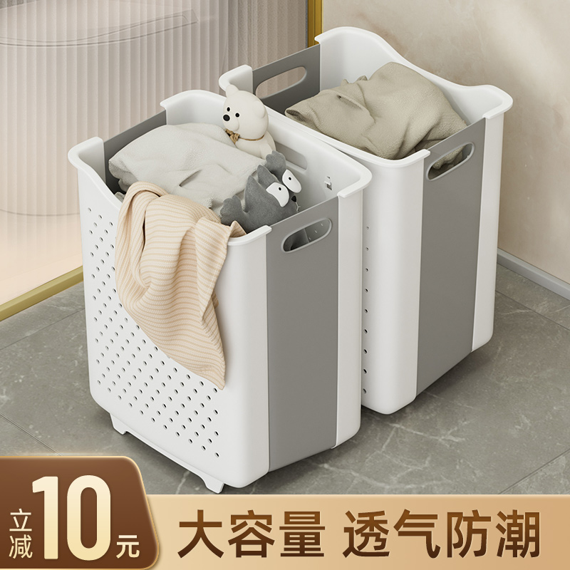 臟衣簍臟衣服折疊收納