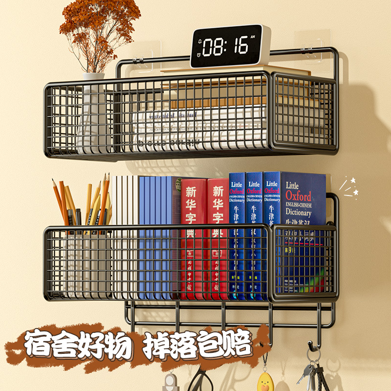 【拒绝偷工减料】免打孔承重30斤