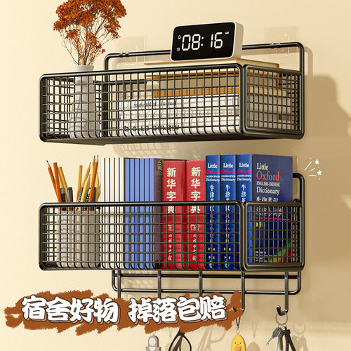 【拒绝偷工减料】免打孔承重30斤