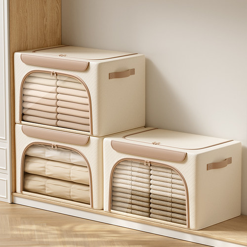 【只卖高品质】换季衣服收纳箱