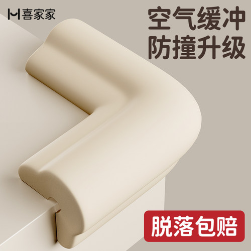 【婴童专用】权威质检安全无毒