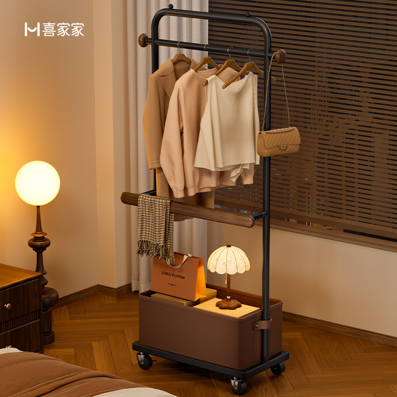 【国补15%】轻奢高颜值衣帽架