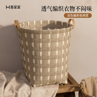 高颜值脏衣篓脏衣服收纳筐脏衣篮家用浴室洗衣篮防水脏衣筐高级感