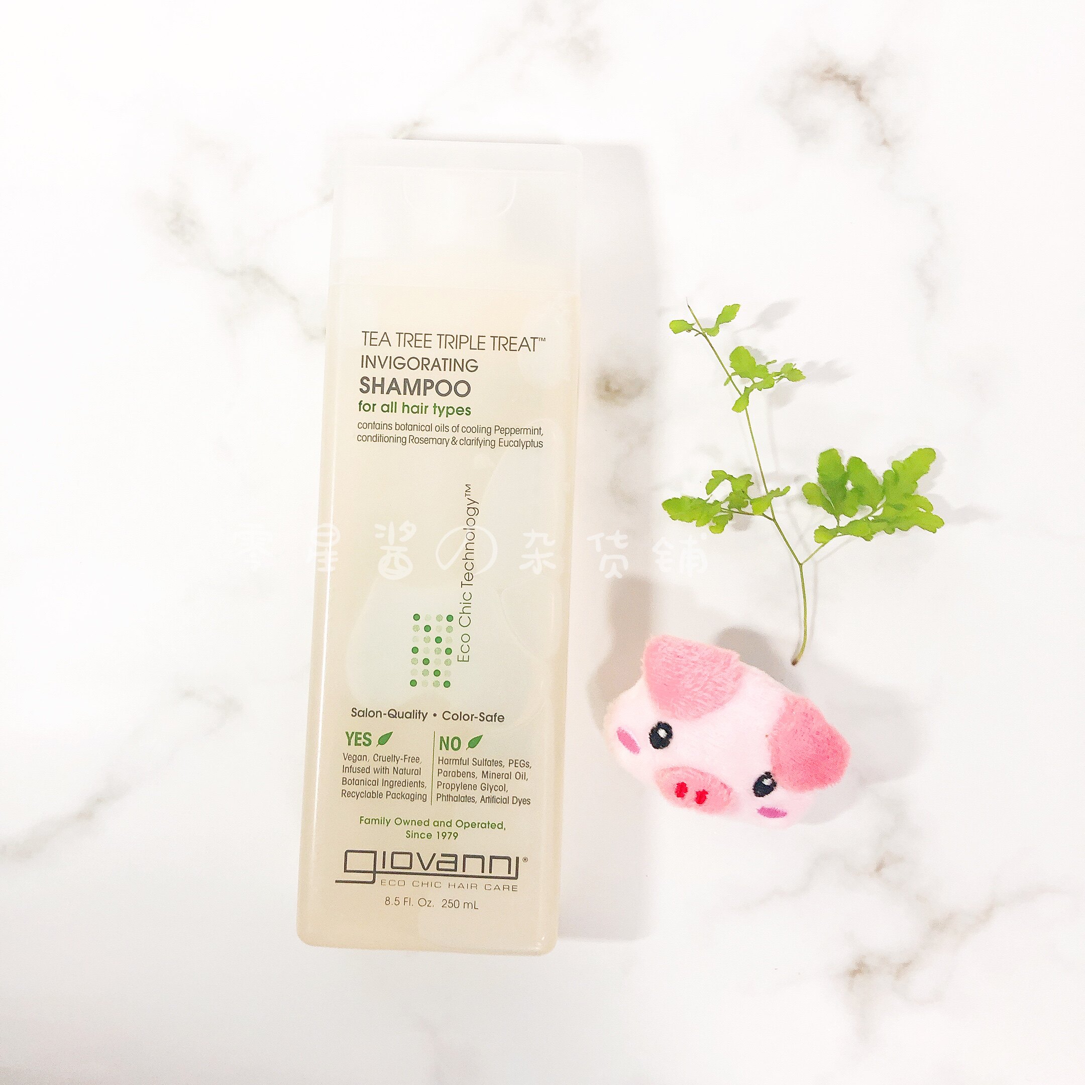 giovanni 保税仓品牌直发 茶树黄金小麦金小麦草本平衡控油洗发水