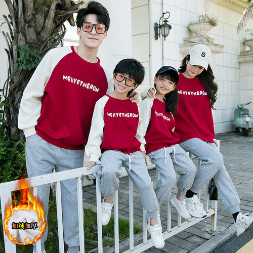 亲子装一家三口四口插肩袖潮秋装