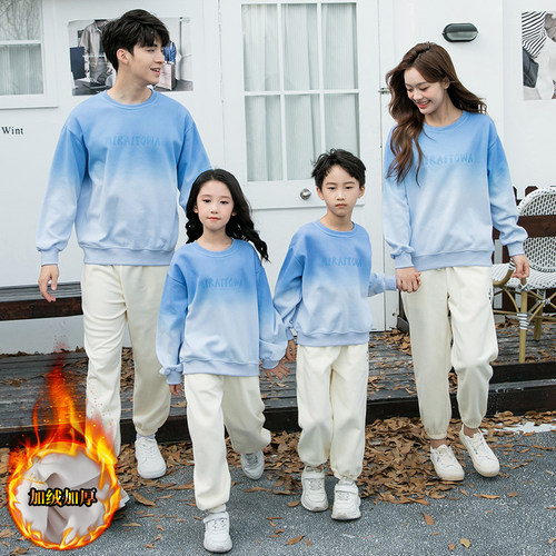 渐变亲子装一家三口四口活动服秋