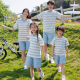 一家三四口家庭套装 高端亲子装 条纹t恤潮 春游度假2026新款 夏 夏季
