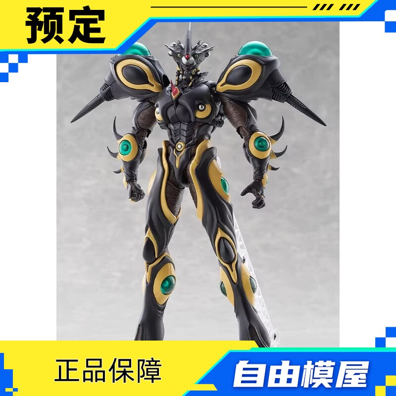 预定 Max Factory figma 强殖装甲 黑色巨人殖装 摆件模型 玩具 - 实物图