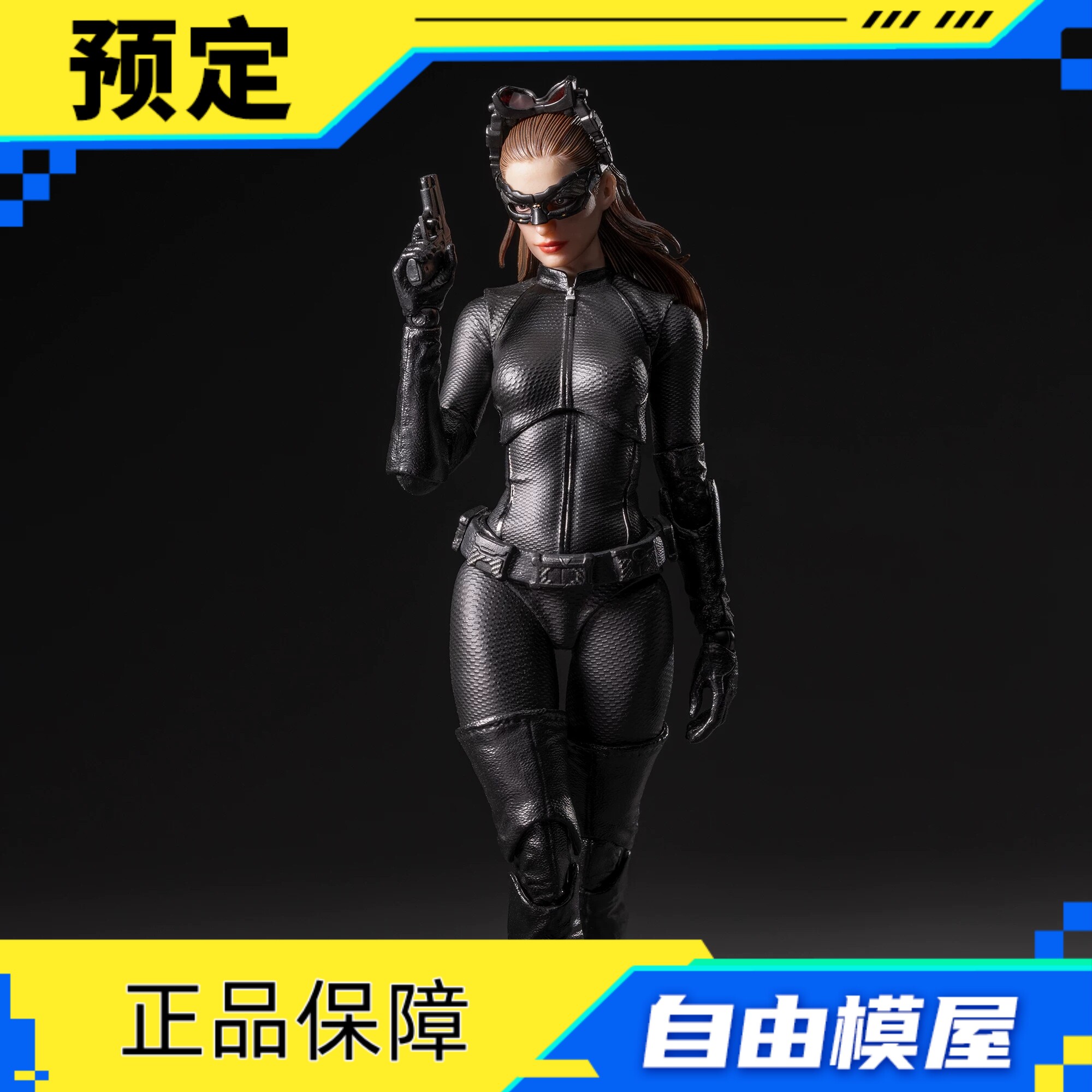 预售定金 INART 蝙蝠侠 黑暗骑士崛起 猫女 1/12可动人偶手办