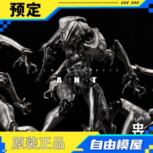 【定金】冰感工作室 虫系列 人工进化实验体 B006 蚂蚁