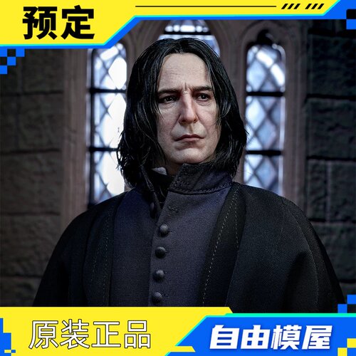 【预付款】INART哈利波特与混血王子斯内普1/6收藏级可动人偶