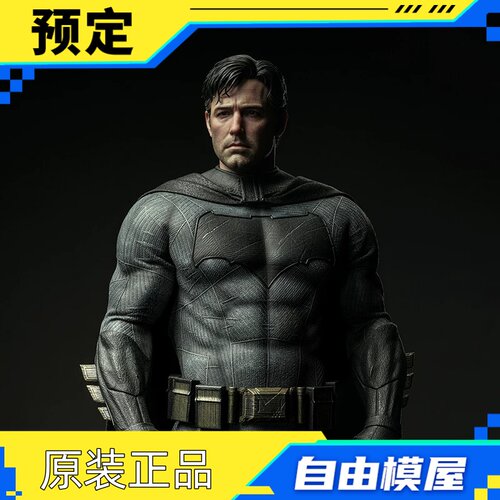 【预付款】INART-蝙蝠侠大战超人正义黎明-蝙蝠侠轻甲1/6可动人偶