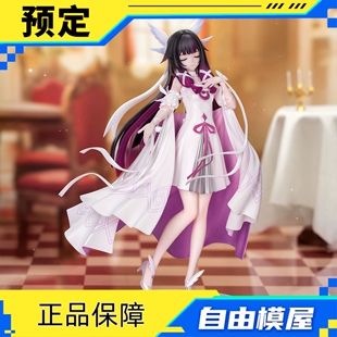 预售定金 Myethos 原神 GIFT+ 哥伦比娅嘉年相聚 1/8手办摆件模型
