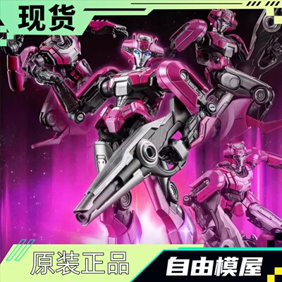 现货 Threezero 30 MDLX 变形金刚起源 艾丽塔 袖珍 模型
