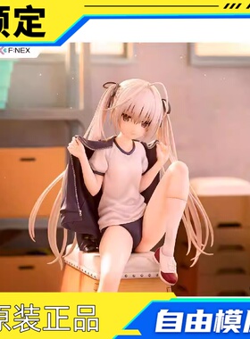 定金哔哩哔哩2026新品F:NEX 缘之空 春日野穹 体操服ver. 1/7手办