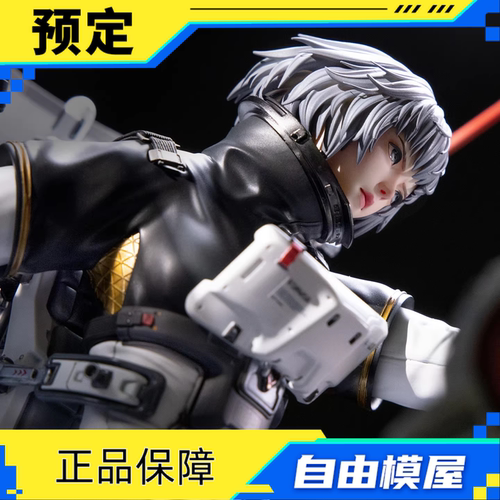 预定 定金《灵笼》白月魁雨燕号舱外作战服 1/6轻雕像手办 模型