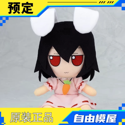 定金哔哩哔哩2025新品预售AmiAmi Gift 东方Project fumo毛绒玩偶