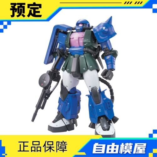全款预售第二批PB万代模型 MG MS-06-1A ZAKUII GATO专用机 2.0版