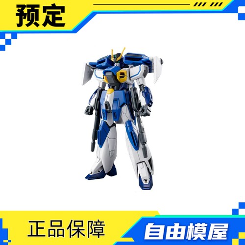 全款预售 第二批 PB 万代模型 HG 1/144 空中霸王高达 爆裂型手办
