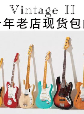 Fender 芬徳美产American Vintage II 二代美国复古系列电吉他