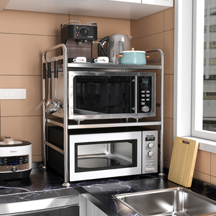 微波炉置物架304不锈钢多层厨房烤箱落地锅架储物架子锅具收纳柜