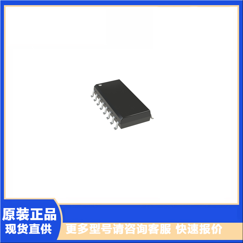 BQ76200PWR 电池管理芯片IC  封装16TSSOP 全新原装