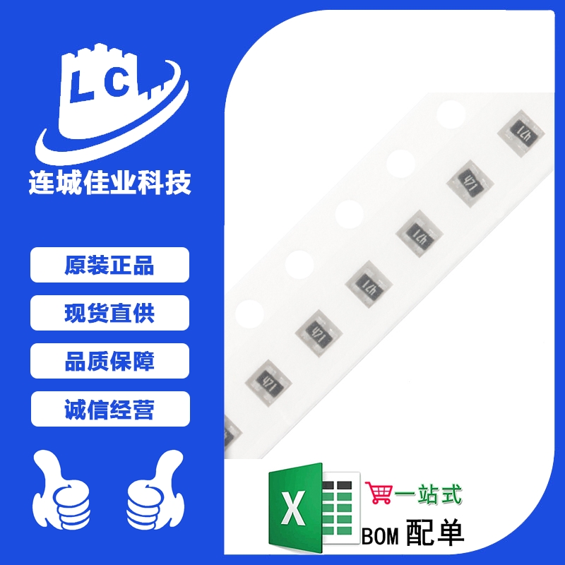 0606(0603*2)贴片网络排阻 470R(471) ±5% 1/16W 2D03WGJ0471T5E