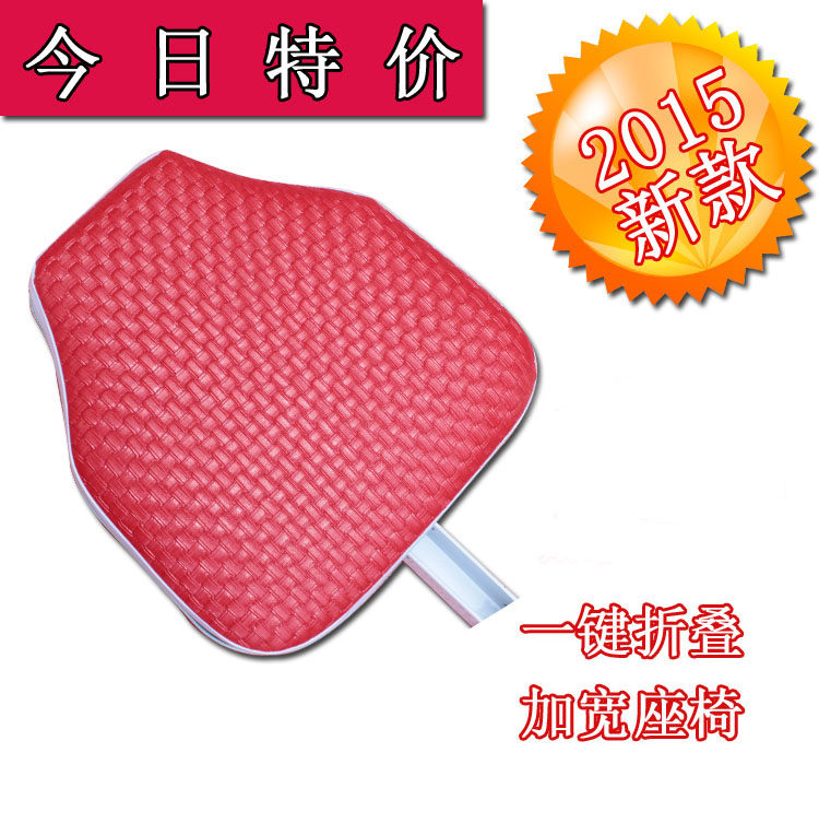 siège enfants pour vélo - Ref 2418723 Image 3