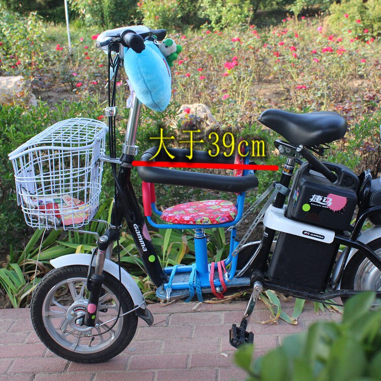 siège enfants pour vélo - Ref 2422747 Image 3
