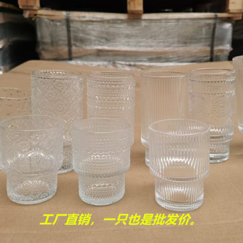 小众中古玻璃杯合集可叠浮雕太阳花玻璃杯冰川纹杯气泡果汁咖啡杯