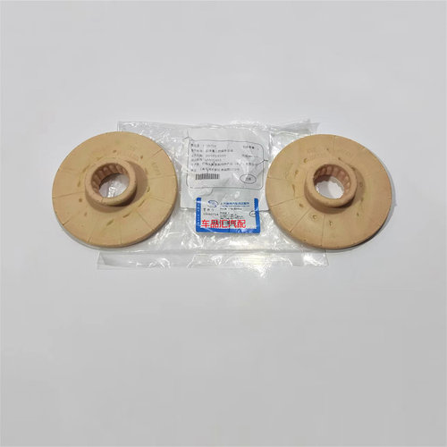 别克英朗新君威君越昂科拉科鲁兹迈锐宝避震器后减弹簧橡胶垫原厂