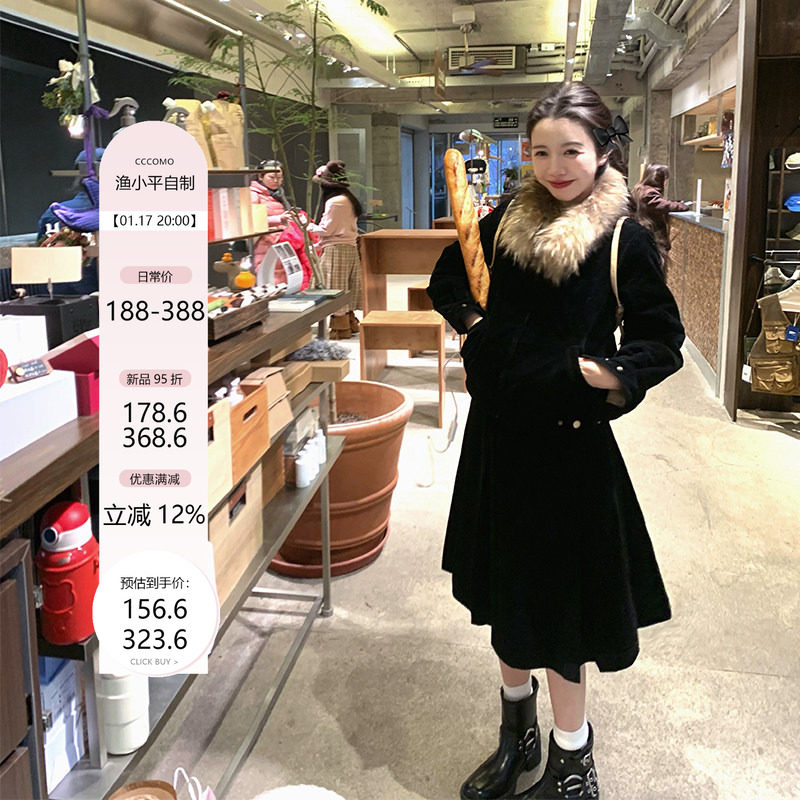 渔小平 伦敦日记 平平绒加绒环保毛领短外套女黑色仿皮草保暖外套,女装/女士精品,短外套,淘宝优惠券,粉丝福利购,淘宝优惠卷