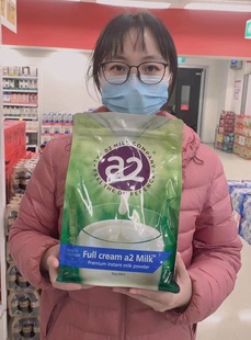 澳洲直邮进口奶粉A2高钙全脂奶粉中老年儿童青少年a2孕妇奶粉1KG